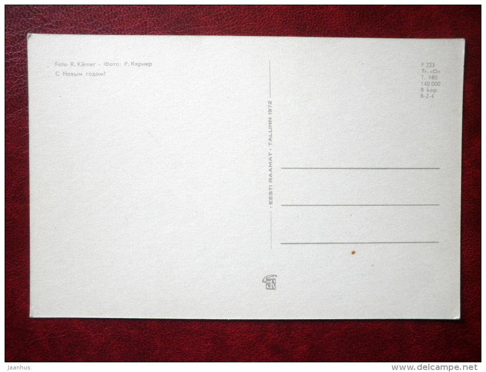 New Year Greeting card - books - candle - 1972 - Estonia USSR - unused - JH Postcards