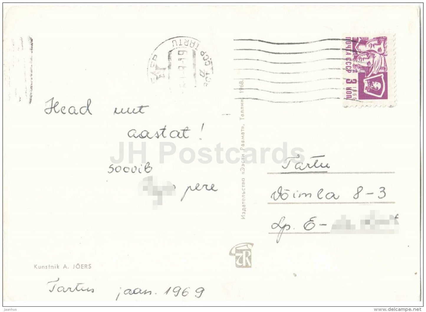 New Year greeting Card by A. Jõers - candles - illustration - 1968 - Estonia USSR - used - JH Postcards