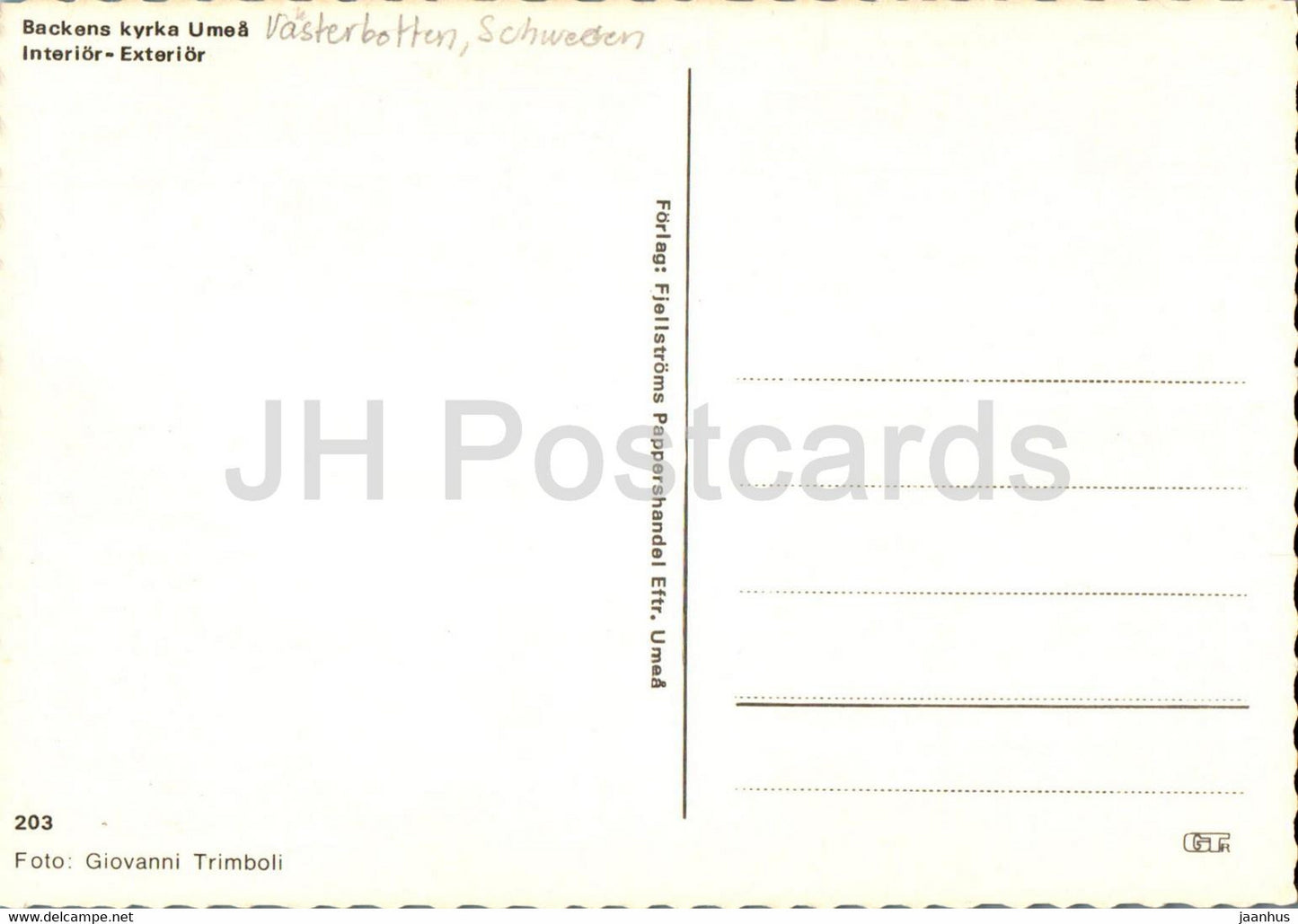 Backens Kyrka Umea - église - 203 - Suède - inutilisé