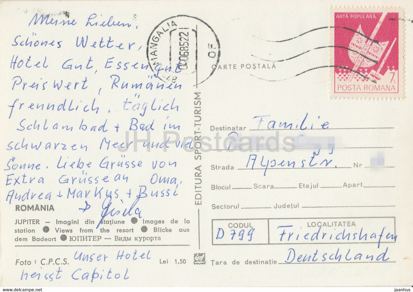 Jupiter - views from the resort - beach - 1968 - Romania - used