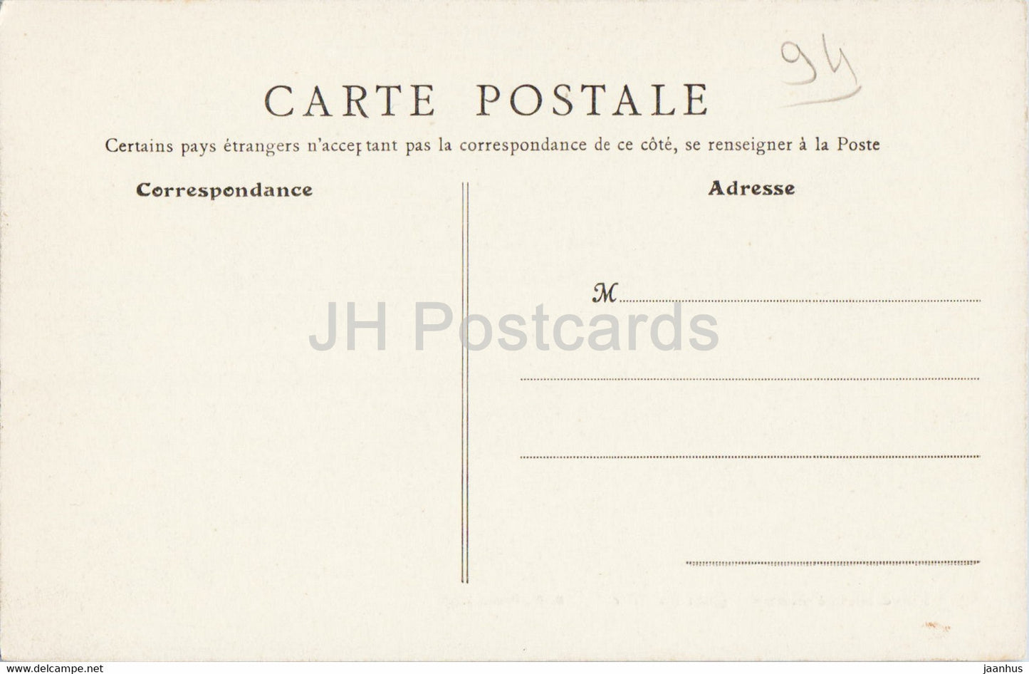 Parc Saint Maur - Quai du Parc - Boot - 46 - alte Postkarte - Frankreich - unbenutzt