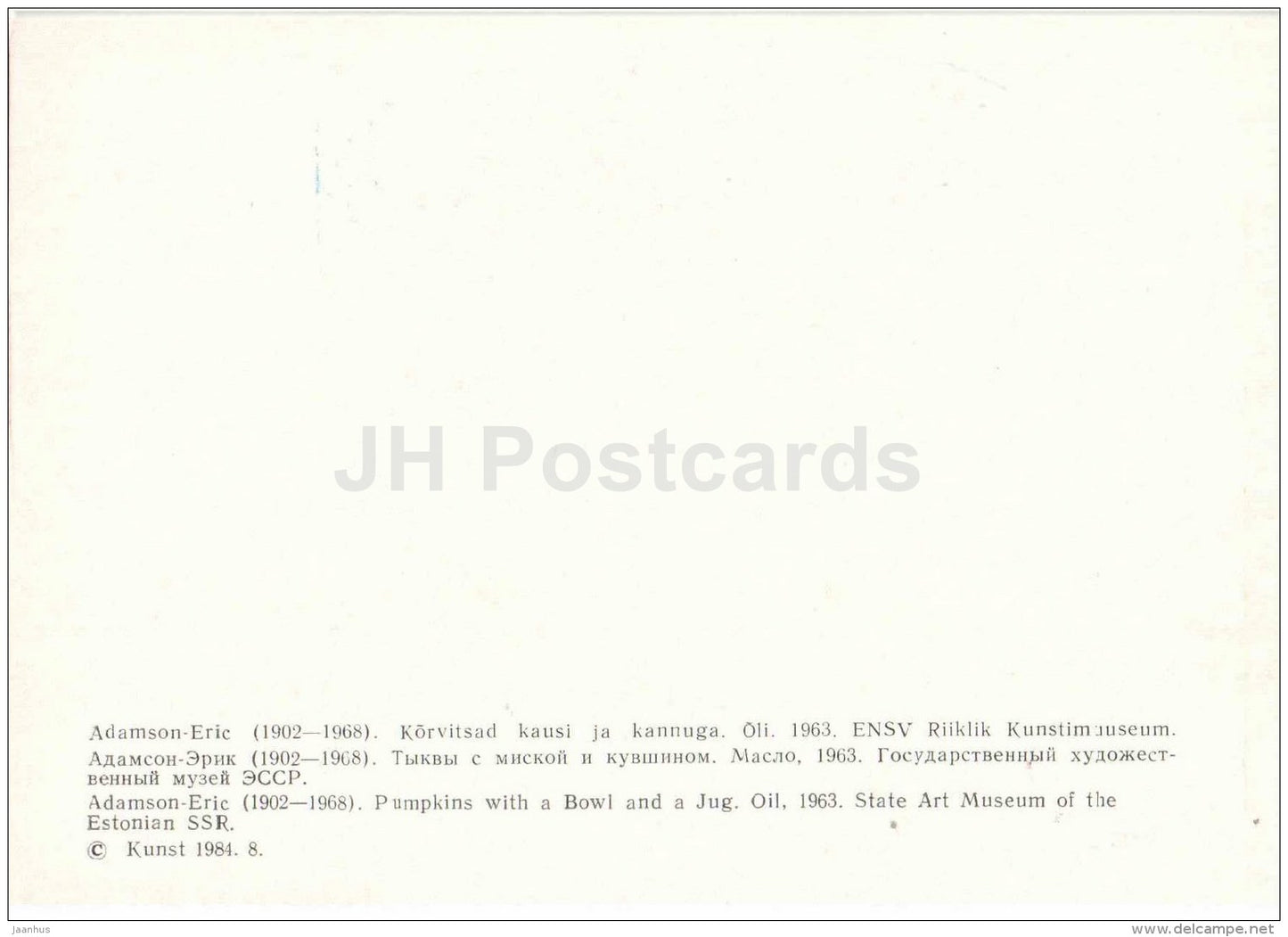 painting by Adamson-Eric - Pumpkins with a Bowl and Jug , 1963 - estonian art - Estonia USSR - 1984 - unused - JH Postcards