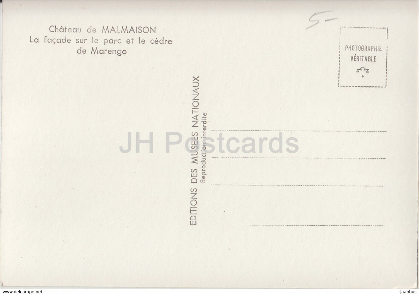 Chateau de Malmaison - La Facade sur le Parc et le cedre de Marengo - castle - France - unused