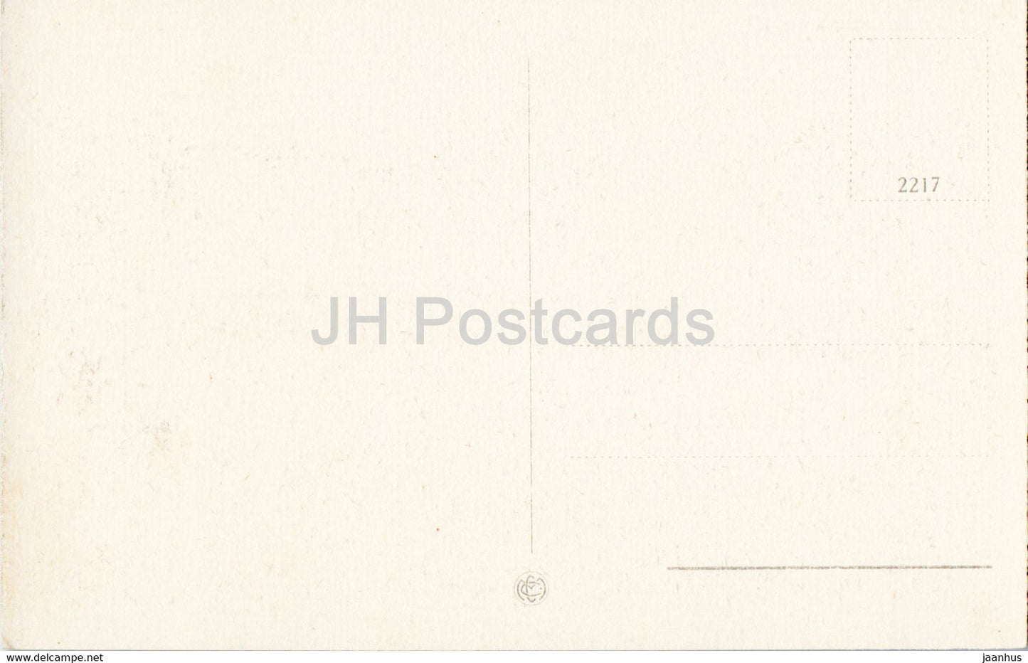 Roma - Rome - Palazza di Giustizia - Palais de Justice - 2217 - carte postale ancienne - Italie - inutilisée