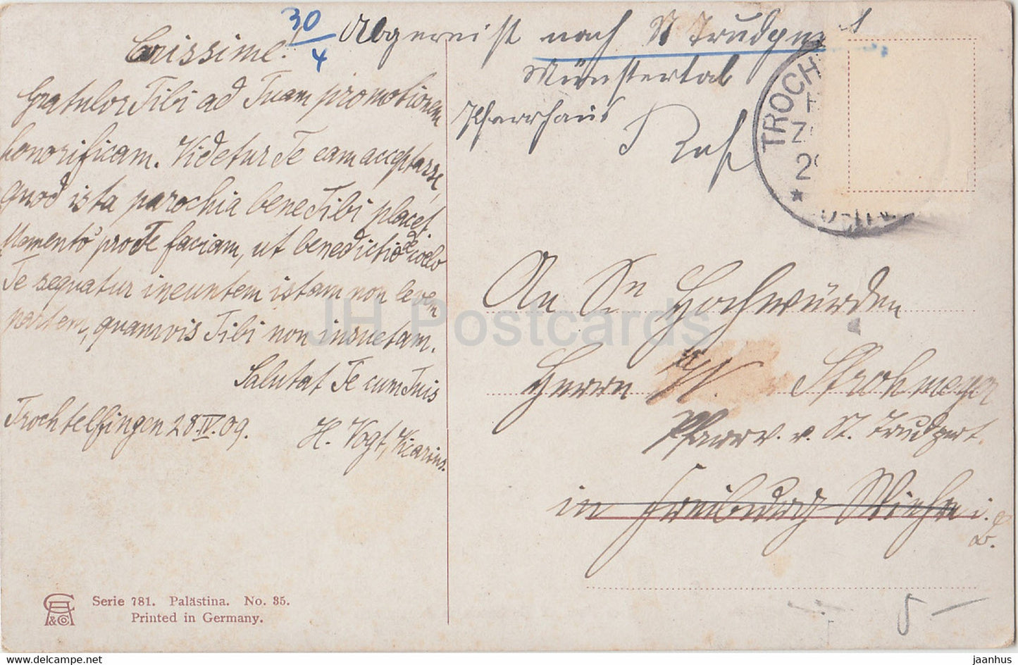 The Pool of Bethesda in Jerusalem - Etang de Bethesda a Jerusalem - 35 - illustration - old postcard - Germany - used