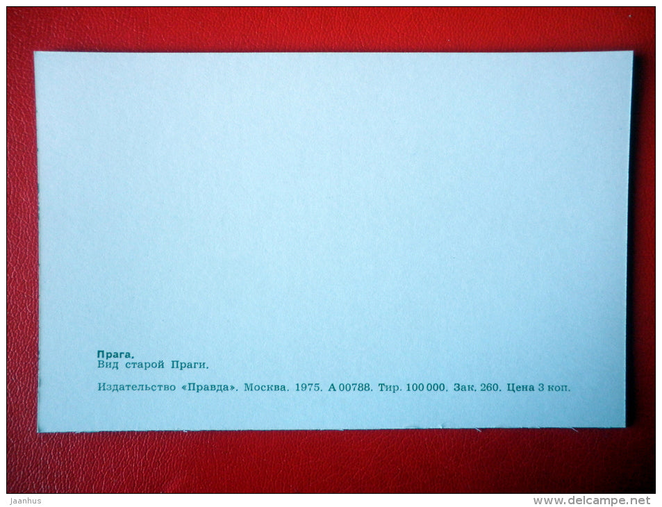 Old Town view - Prague - Praha - 1975 - Czech Republic - unused - JH Postcards