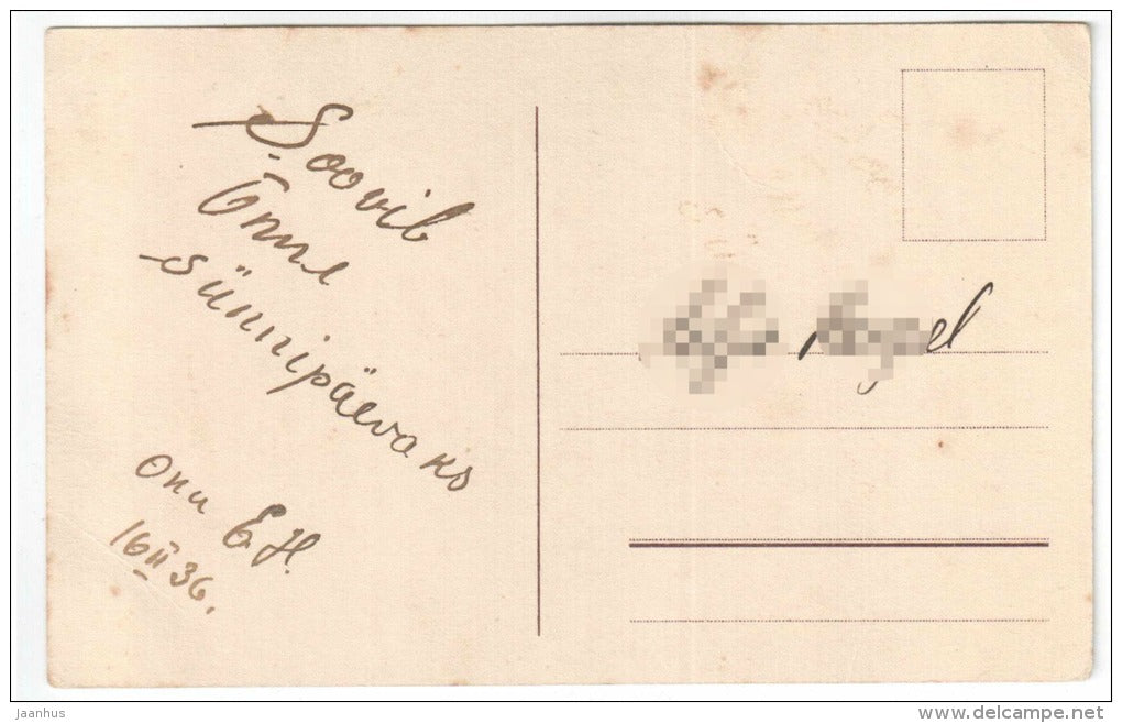 birthday greeting card - girl with cat and bear doll - roses - old postcard - circulated in Estonia 1936 - used - JH Postcards