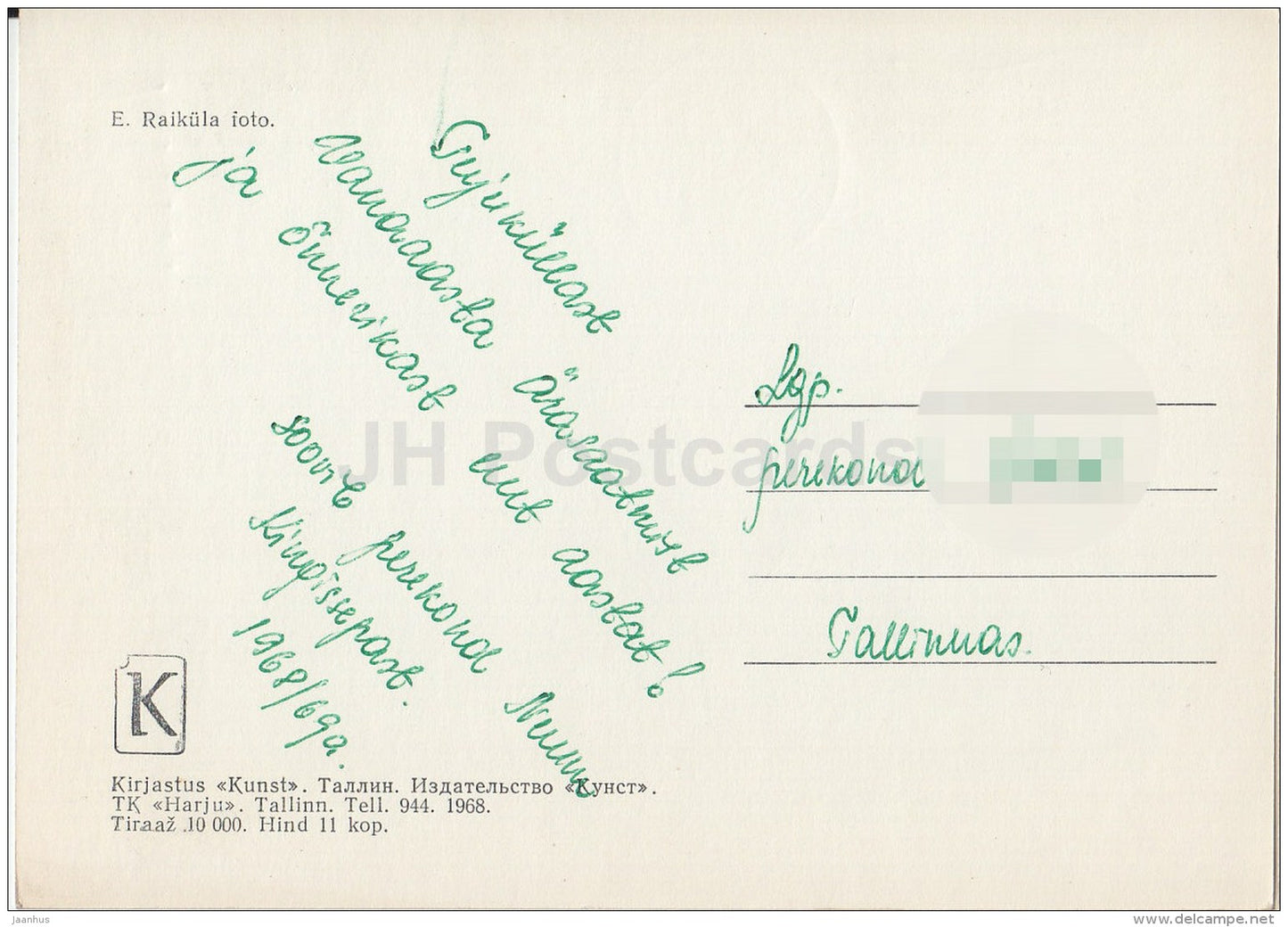 Winter In Estonia - 1968 - Estonia USSR - used - JH Postcards