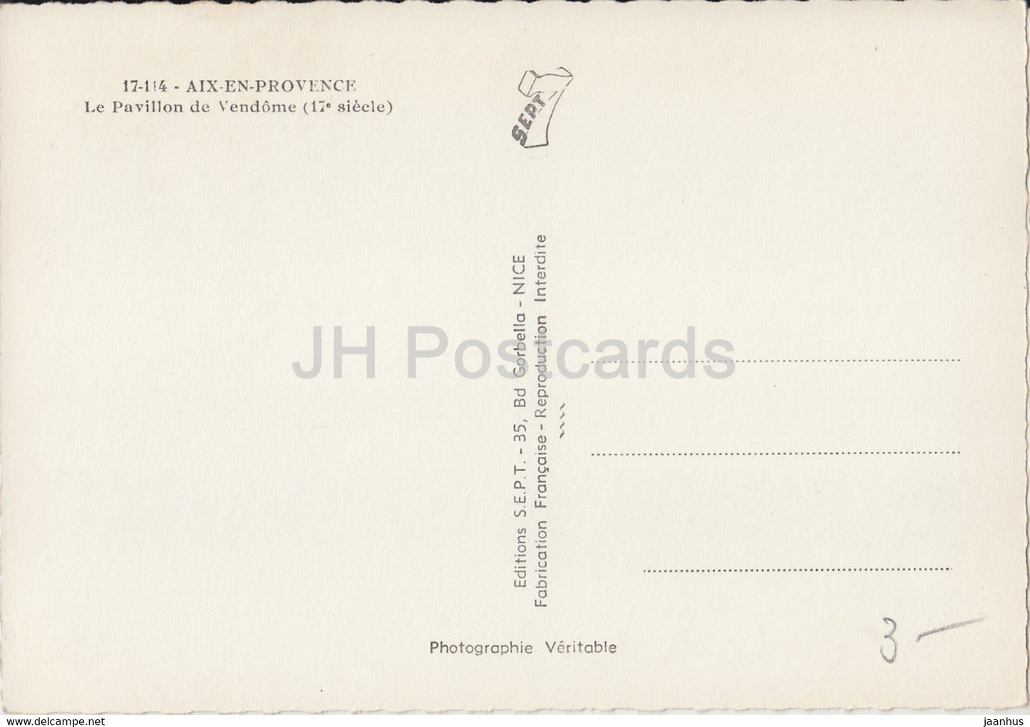 Aix En Provence - Le Pavillon de Vendome - France - unused