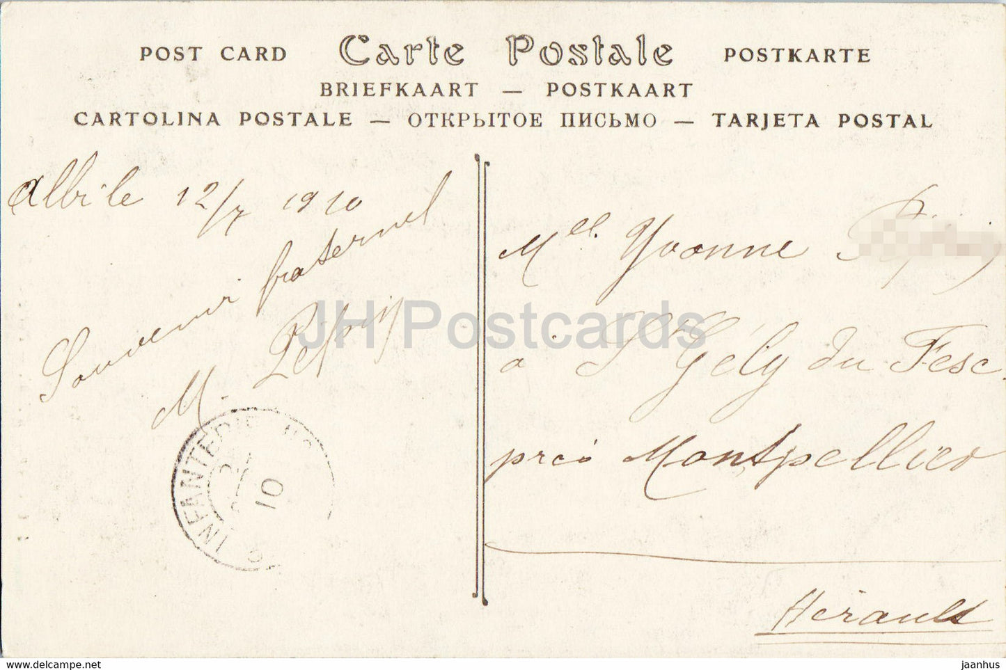 Cathédrale d'Albi - Porte de Dominique de Florence - 4 - cathédrale - carte postale ancienne - 1910 - France - occasion