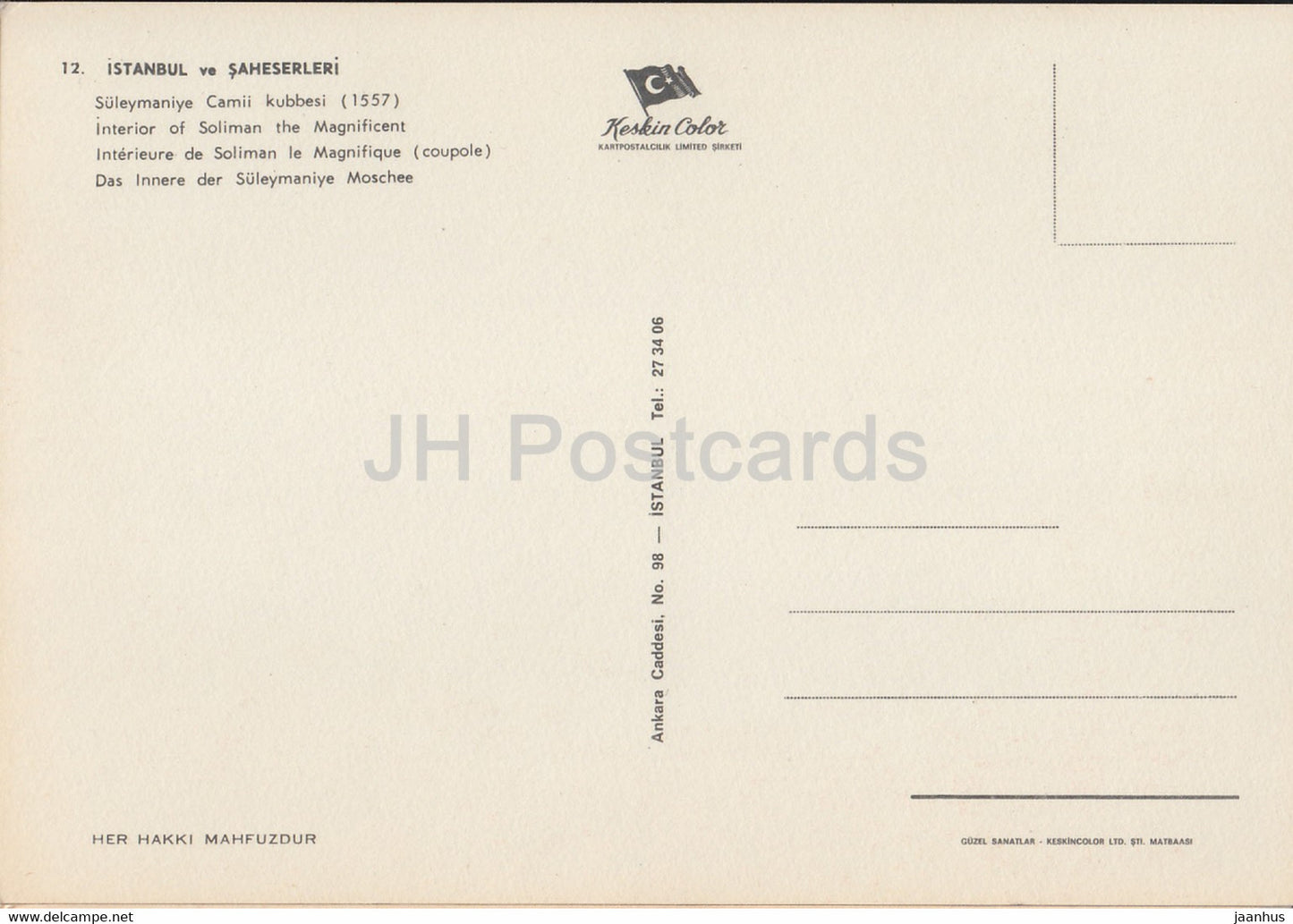 Istanbul - Intérieur de Soliman Magnifique - Turquie - inutilisé