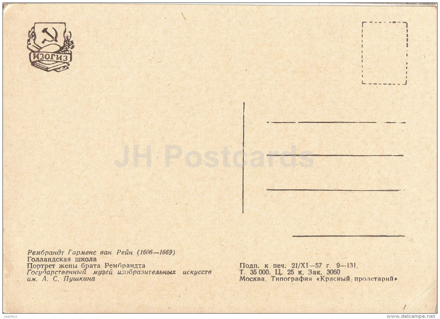 painting by Rembrandt - Old Woman , 1654 - Dutch art - 1957 - Russia USSR - unused - JH Postcards