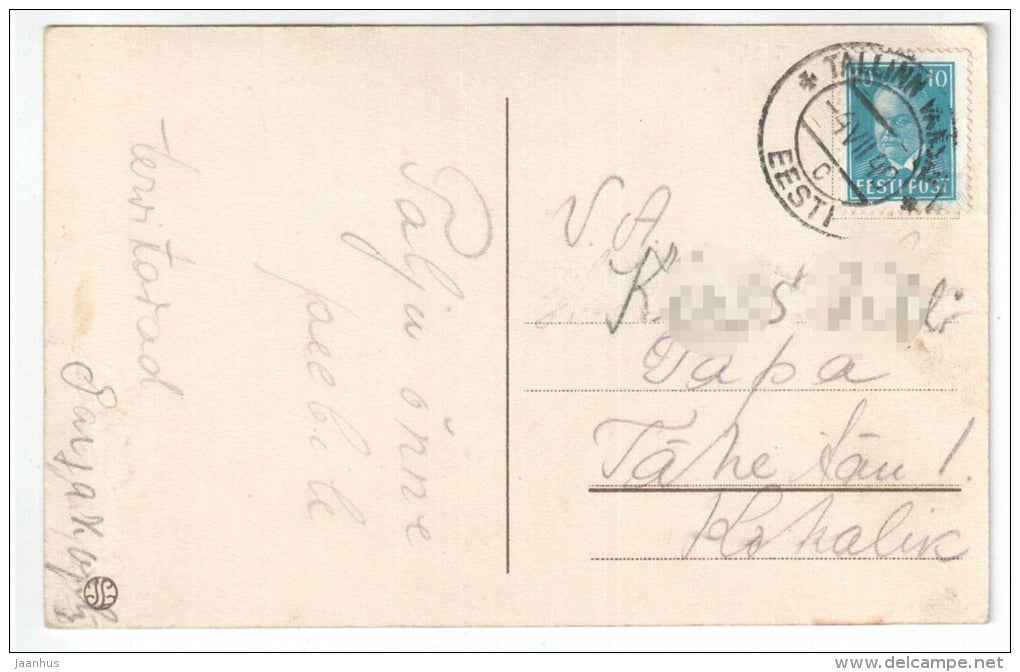 birthday greeting card - dogs - flowers - tulips - IL - old postcard - circulated in Estonia 1940 , Tallinn - used - JH Postcards