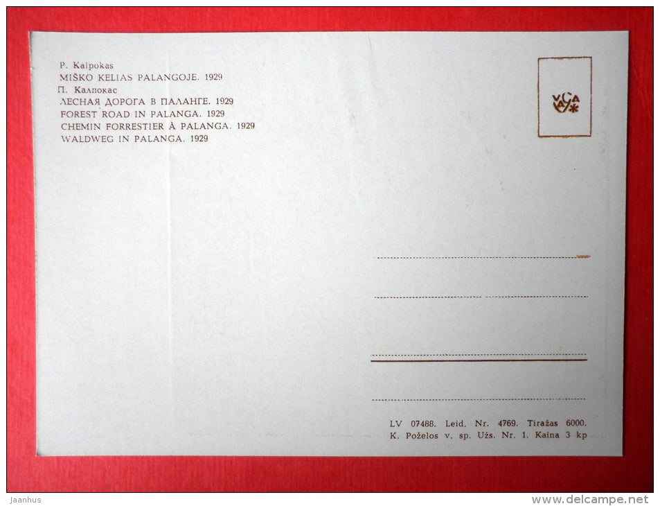 painting by Petras Kalpokas - Forest Road in Palanga . 1929 - lithuanian art - unused - JH Postcards