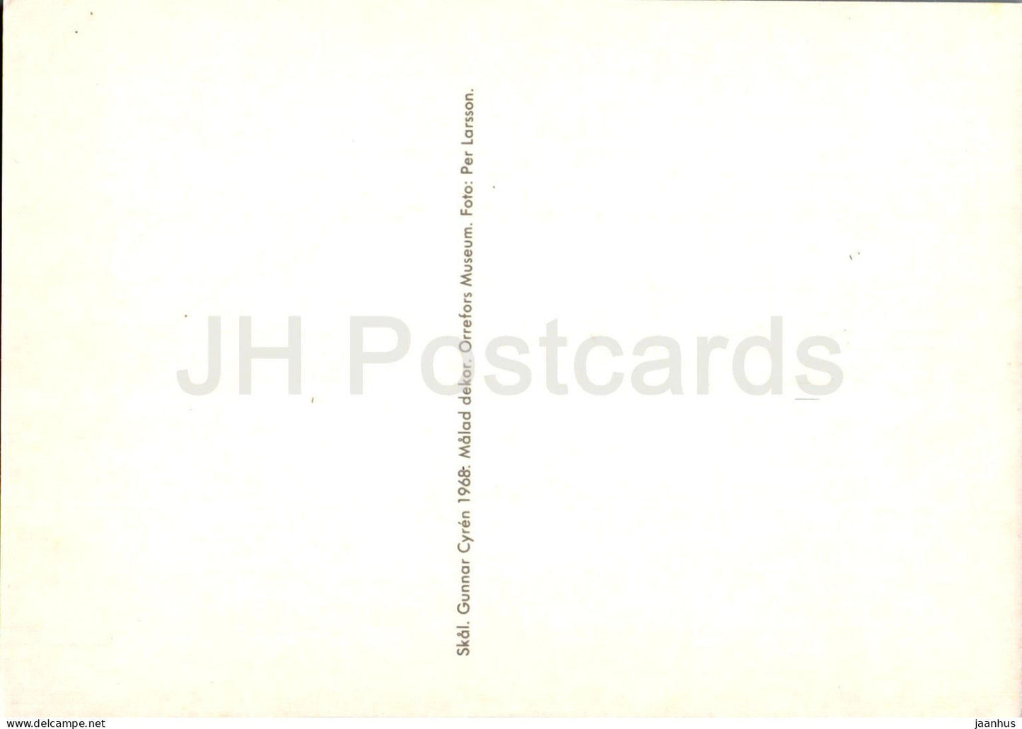 Skal - Gunnar Cyren - Musée d'Orrefors - Suède - inutilisé