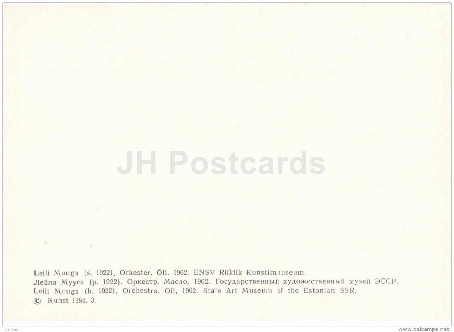 painting by L. Muuga - Orchestra , 1962 - estonian art - Estonia USSR - 1984 - unused - JH Postcards