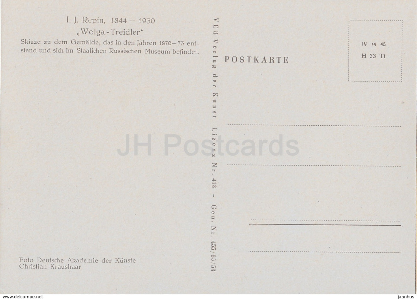 Gemälde von Ilya Repin – Barge Haulers – Russische Kunst – 1953 – Deutschland DDR – unbenutzt