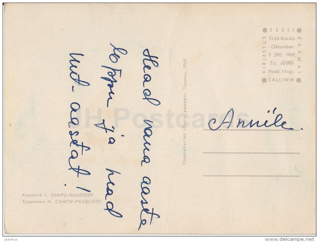 New Year Greeting card by I. Sampu-Raudsepp - Santa Claus - sledge - tree - 1969 - Estonia USSR - used - JH Postcards