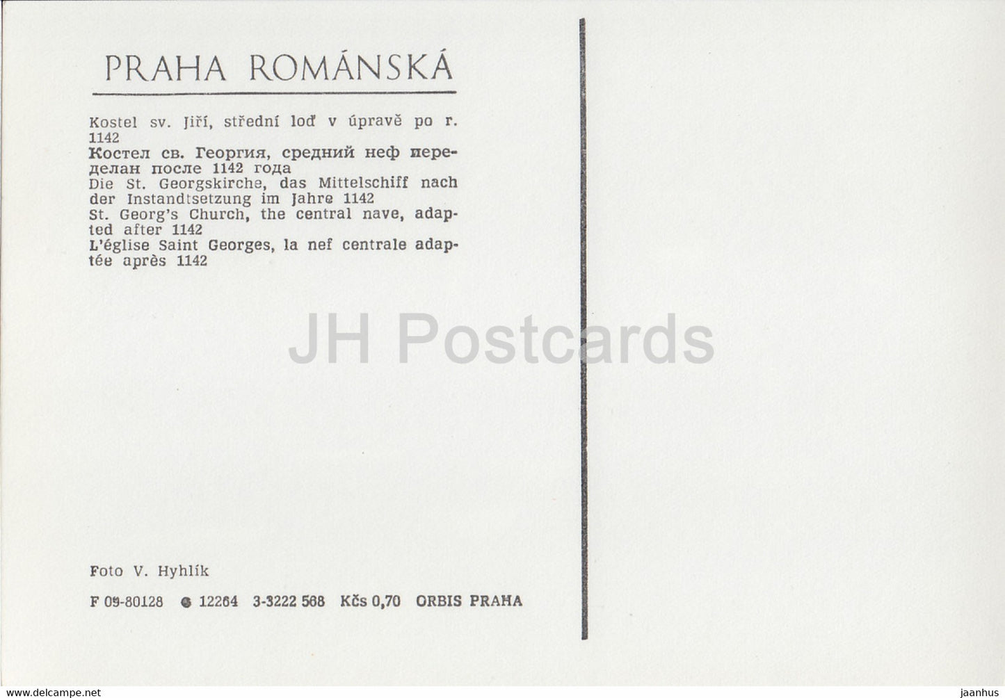 Praha - Prag - St.-Georgs-Kirche - Romanische Zeit Prag - Tschechoslowakei - Tschechische Republik - unbenutzt