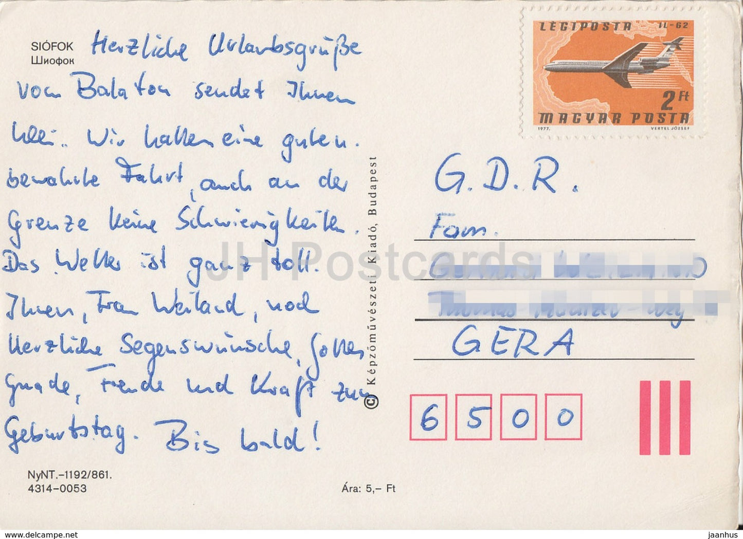 Siofok - 1 - passenger boat - lighthouse - sailing boat - hotel - multiview - Hungary - used