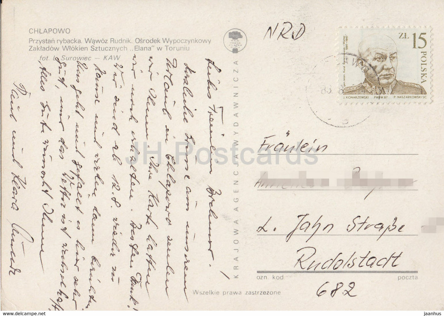 Chlapowo - bateau de pêche - plage - Pologne - occasion