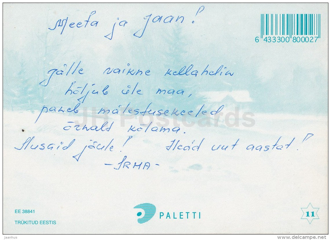 New Year Greeting card - illustration - decoration - 2000s - Estonia - used - JH Postcards