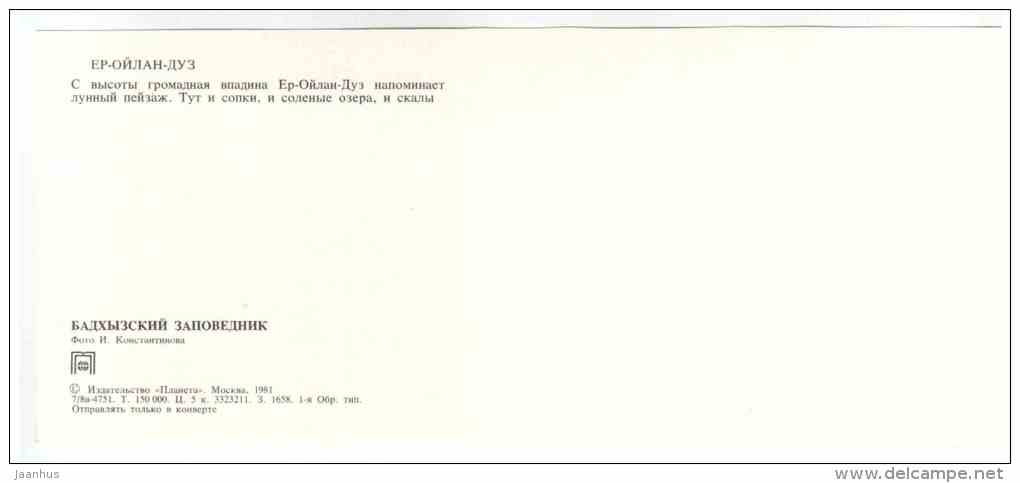 Er-oylan-duz valley - Badhyz State Nature Reserve - 1981 - Turkmenistan USSR - unused - JH Postcards