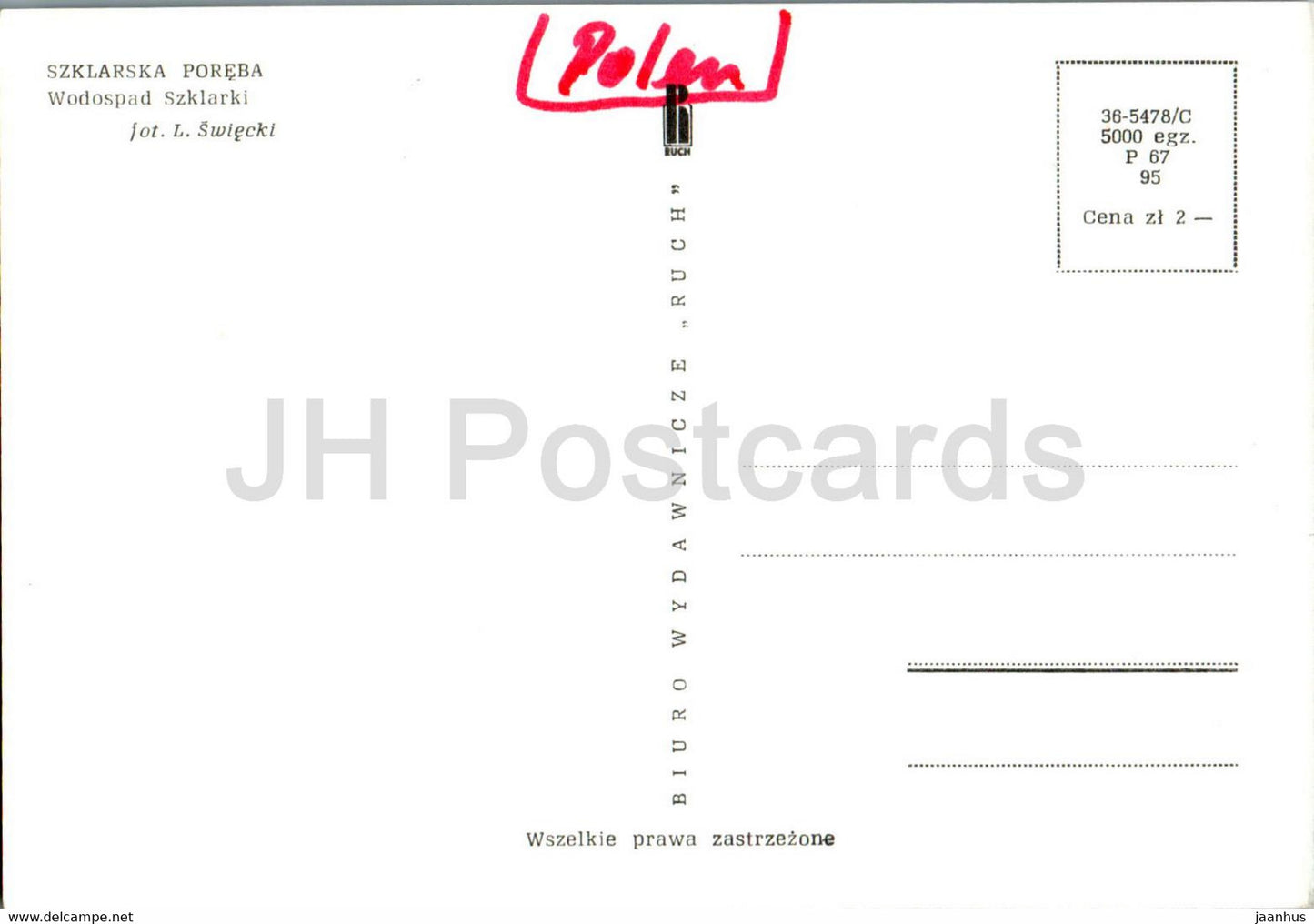 Szklarska Poreba - Wodospad Szklarki - waterfall - Poland - used