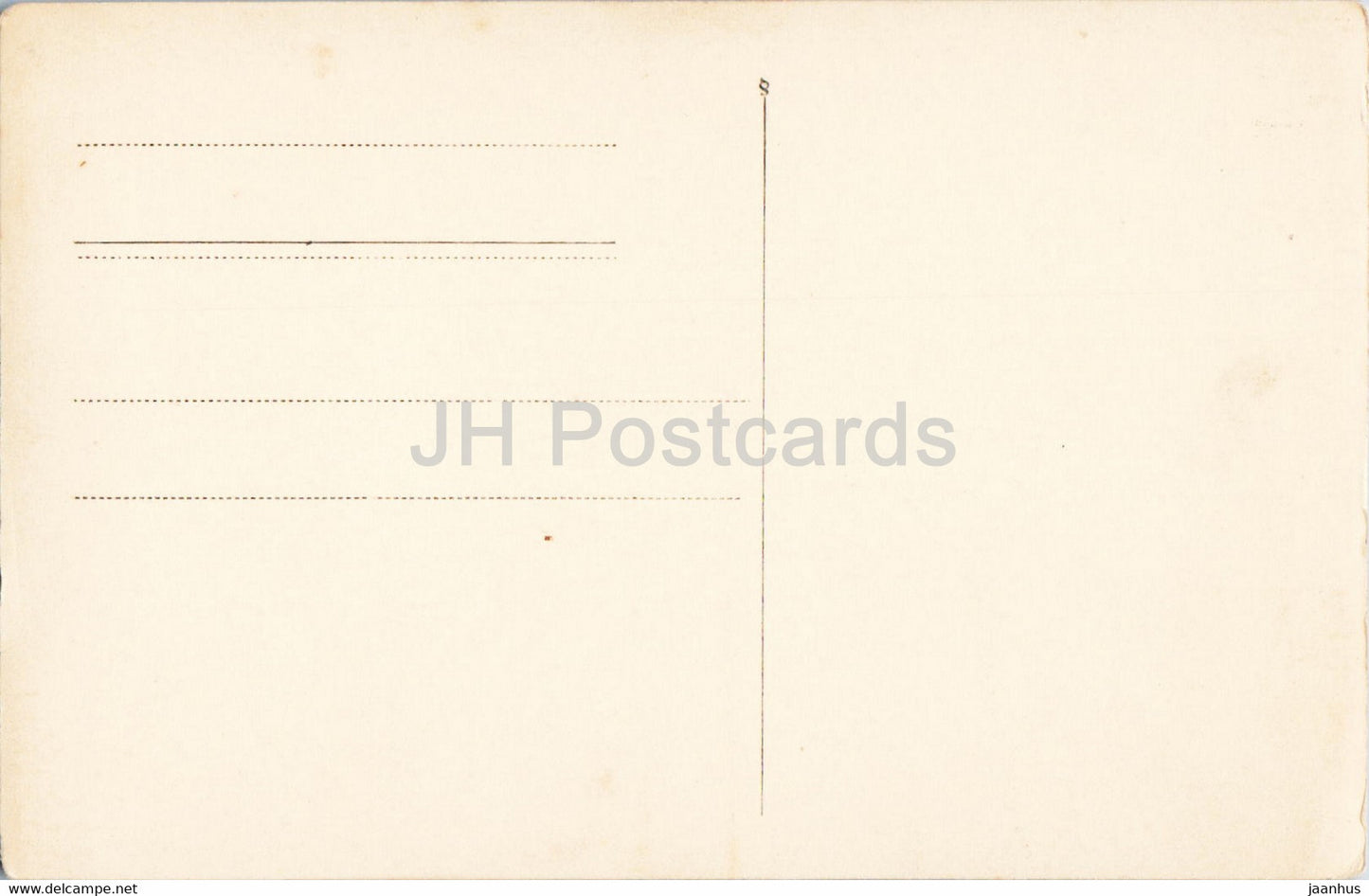 woman on the street of France - old postcard - France - unused