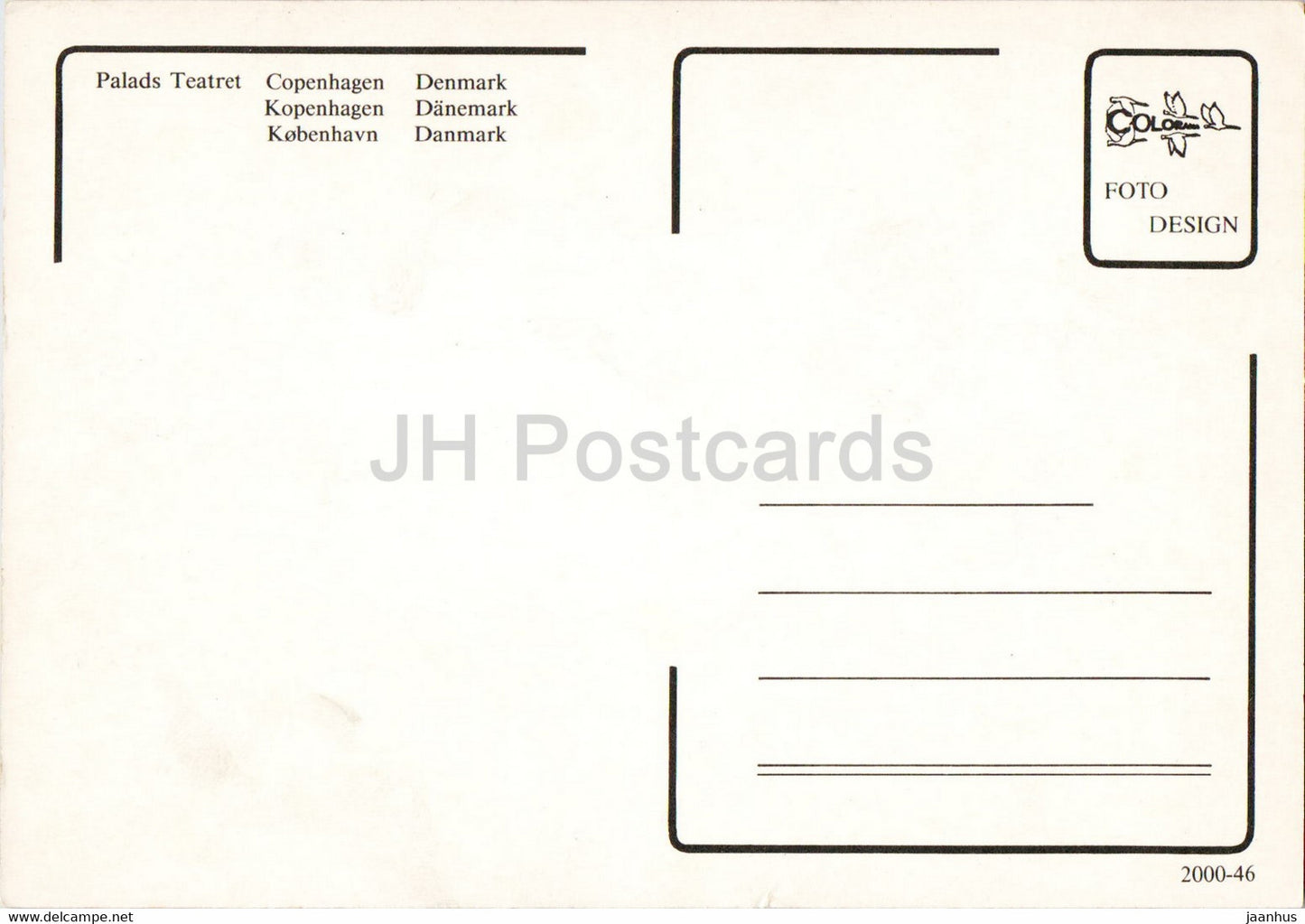Copenhague - The Palace Theatre - Danemark - inutilisé
