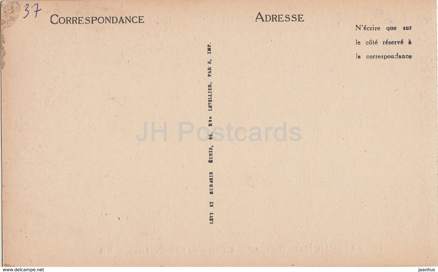 Langeais - Le Chateau - L'Entree du Chateau - castle - 12 - old postcard - France - unused