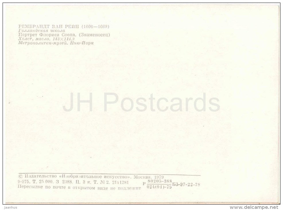 painting by Rembrandt - Portrait of Floris Soop - dutch art - unused - JH Postcards