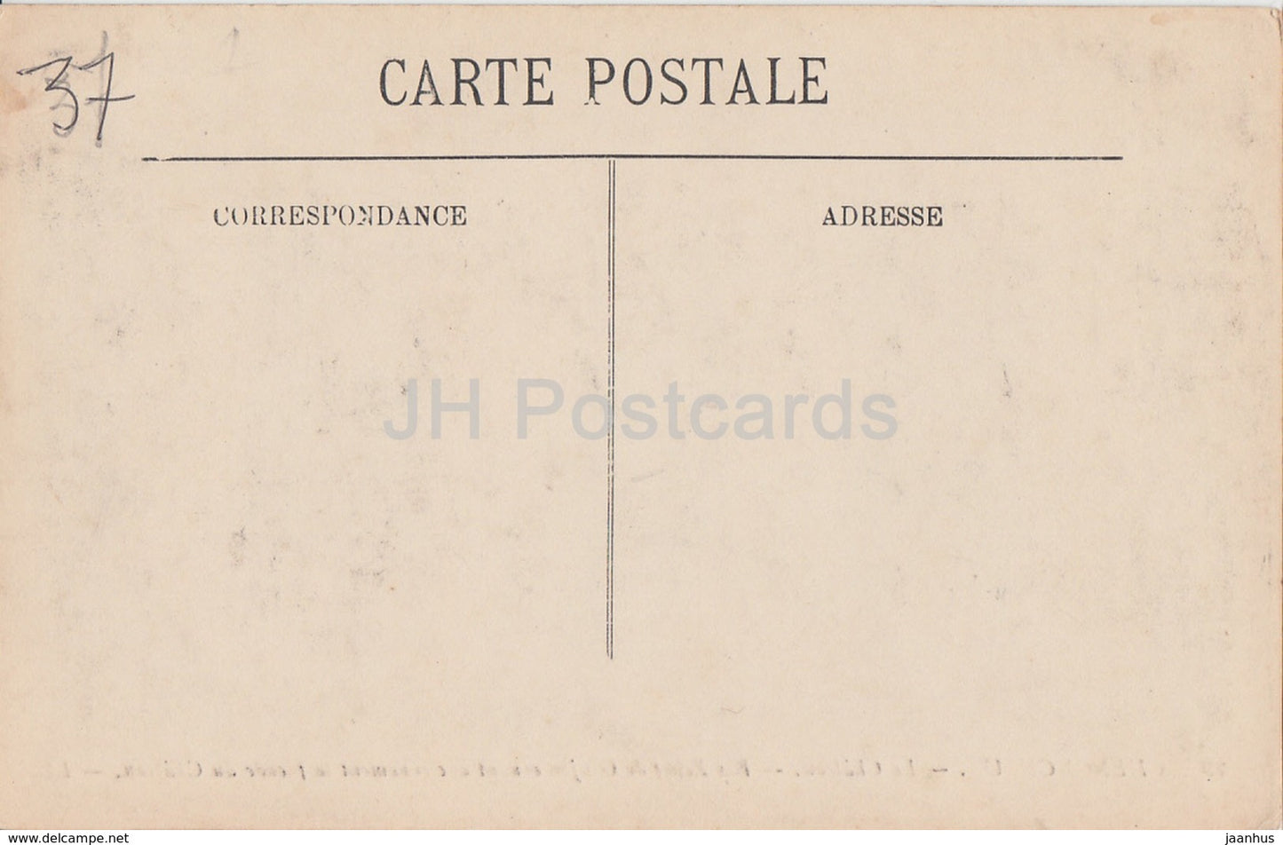 Chenonceaux - Le Chateau - Bas Relief de Goujon ornant anciennement - 20 - Schloss - alte Postkarte - Frankreich - unbenutzt