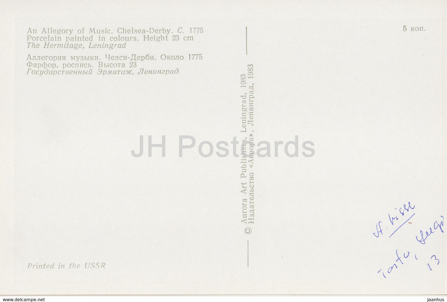 L'Ermitage, Leningrad, Art appliqué anglais - Une allégorie de la musique. Chelsea-Derby.1775 - Russie - URSS - 1983 - occasion