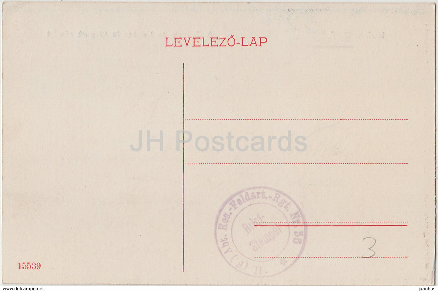 Budapest - A Csaszar es Lukacs furdo park reszlet - 15539 - old postcard - Hungary - unused