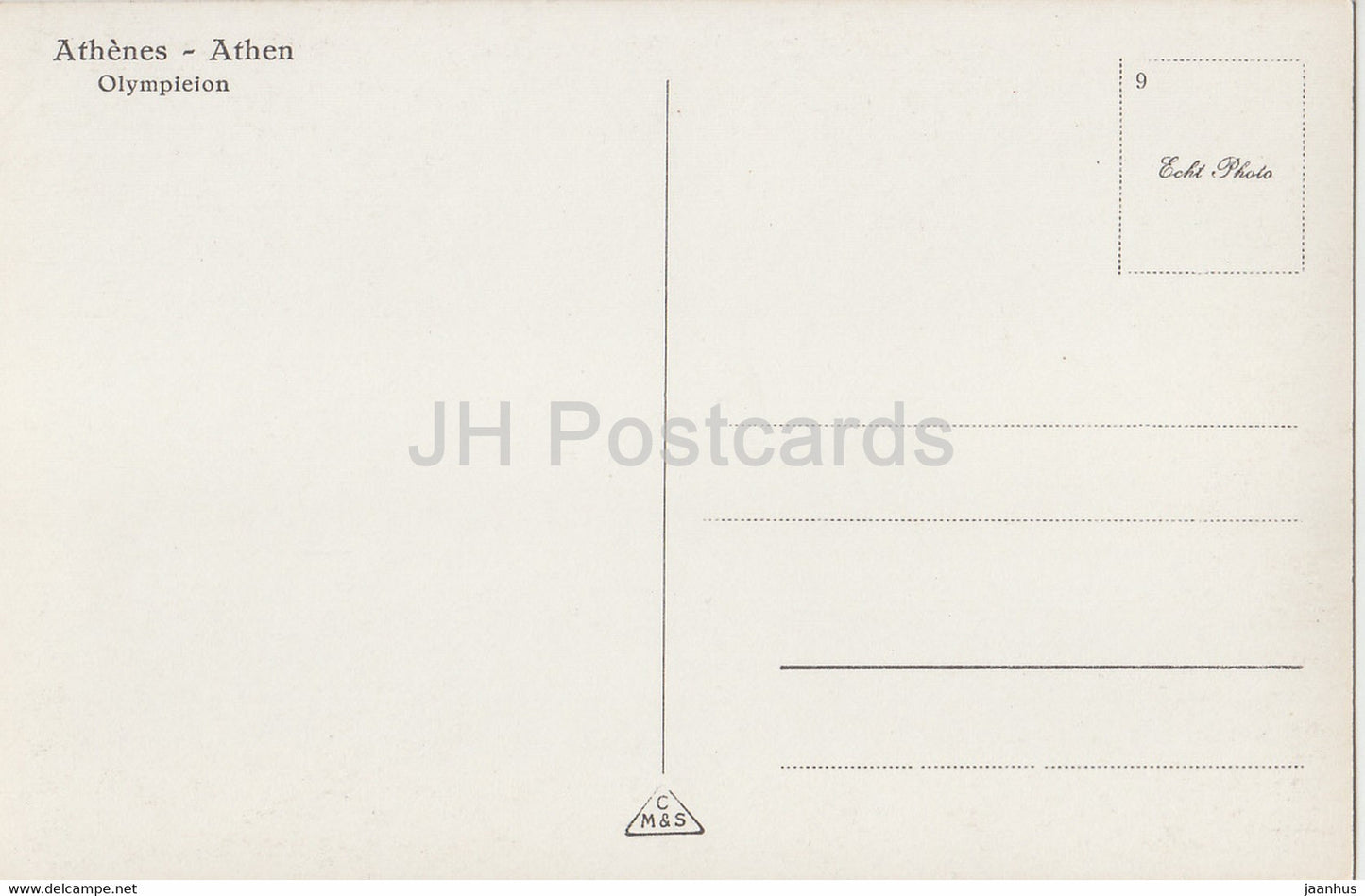 Athens - Athen - Olympieion - 880 - old postcard - Greece - unused