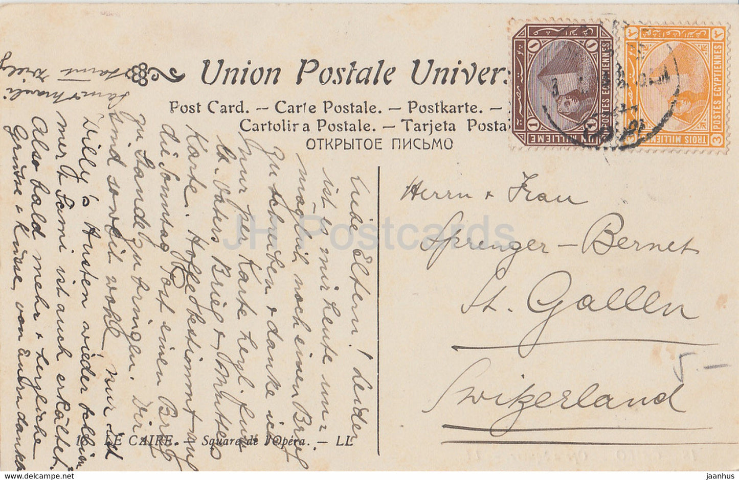 Cairo - Opera Square - LL - 18 - old postcard - Egypt - used