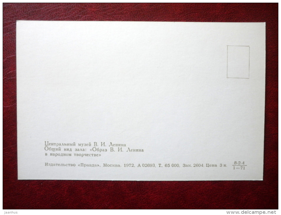 Lenin's image in folklore - Central Lenin Museum - Moscow - 1972 - Russia USSR - unused - JH Postcards