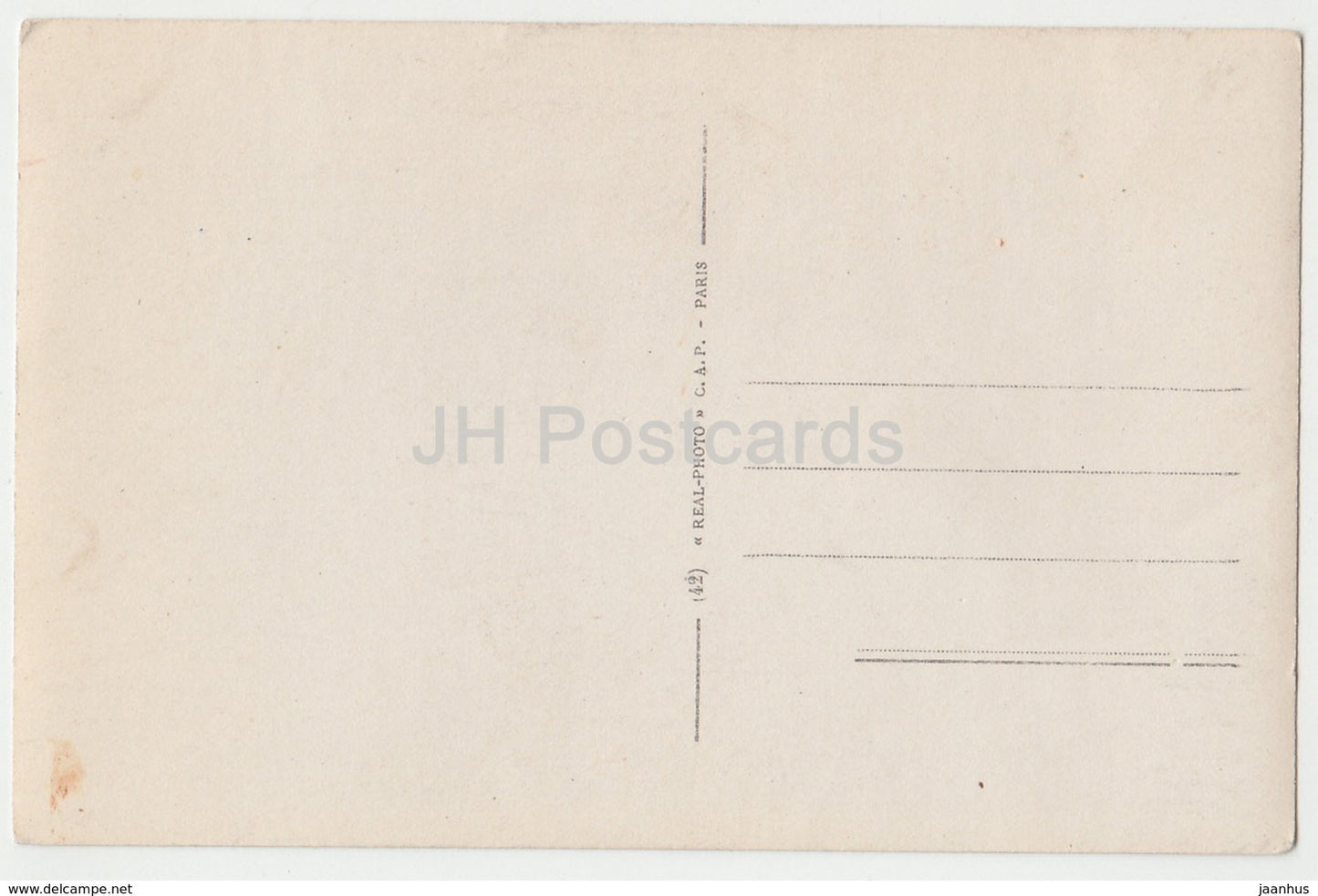 Carcassonne - Les Hautes Lices - 125 - France - unused