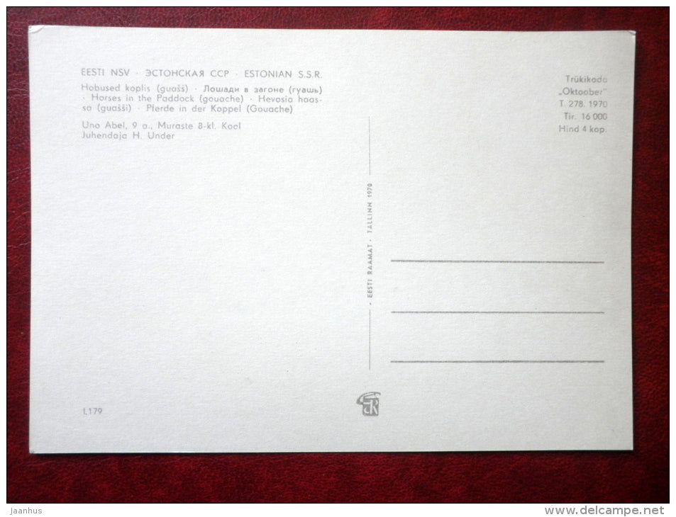 Horses in the Paddock - illustration by U. Abel - Juvenile Artists - 1970 - Estonia USSR - unused - JH Postcards