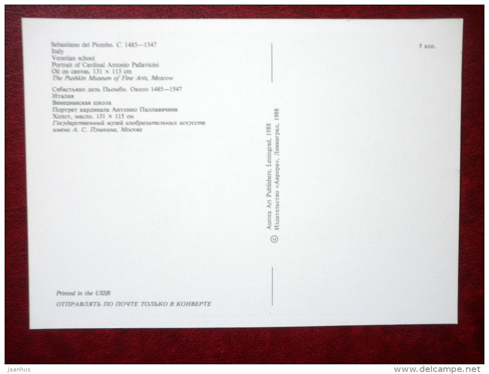 painting by Sebastiano del Piombo , Portrait of cardinal Antonio Pallavicini - italian art - unused - JH Postcards