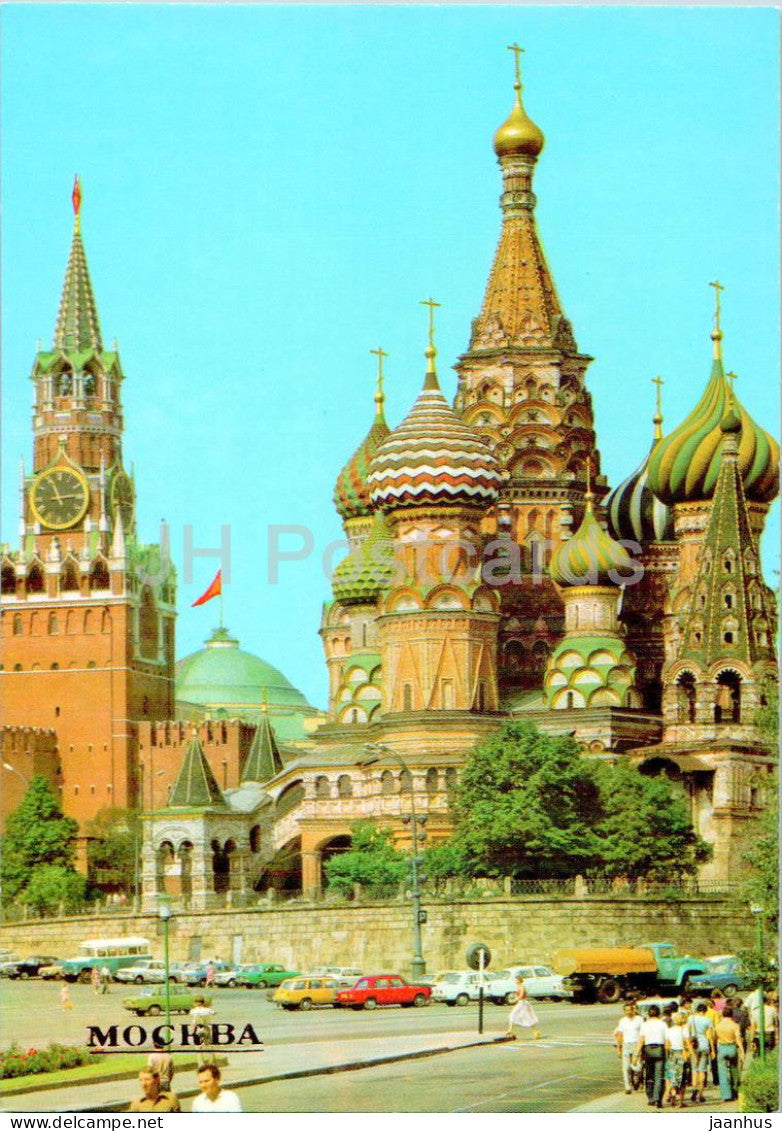 Moscow - St Basil's Cathedral - Cathedral of the Intercession - 1985 - Russia USSR - unused - JH Postcards