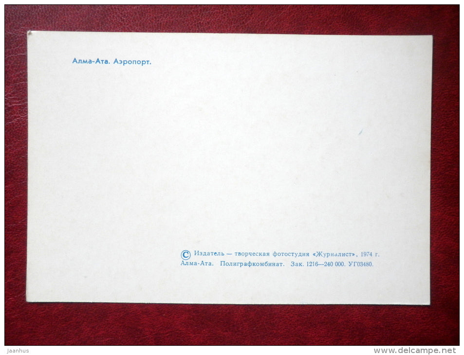 airport - airplane - Almaty - Alma-Ata - 1974 - Kazakhstan USSR - unused - JH Postcards