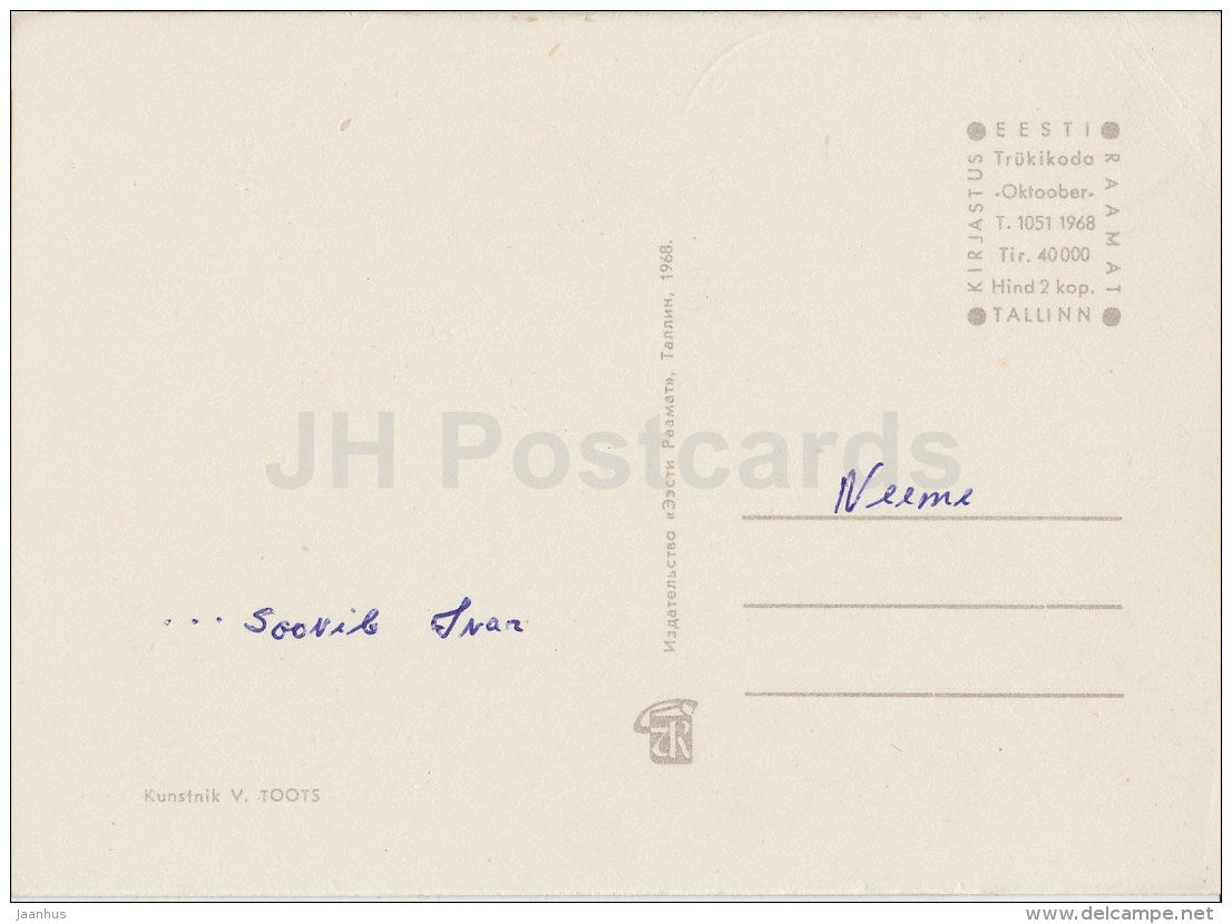New Year Greeting card by V. Toots - illustration - 1968 - Estonia USSR - used - JH Postcards