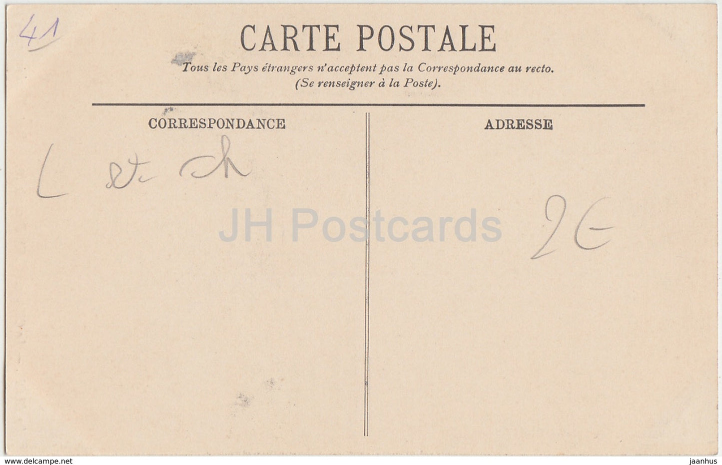 Blois - Le Chateau - Aile Francois Ier - Porte Renaissance - castle - 89 - old postcard - France - used