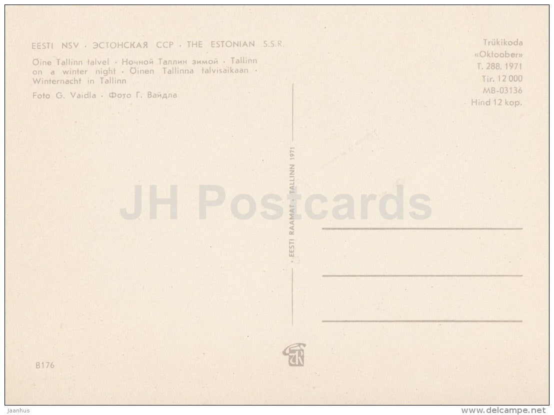 Tallinn on a Winter Night - Tallinn - 1971 - Estonia USSR - unused - JH Postcards