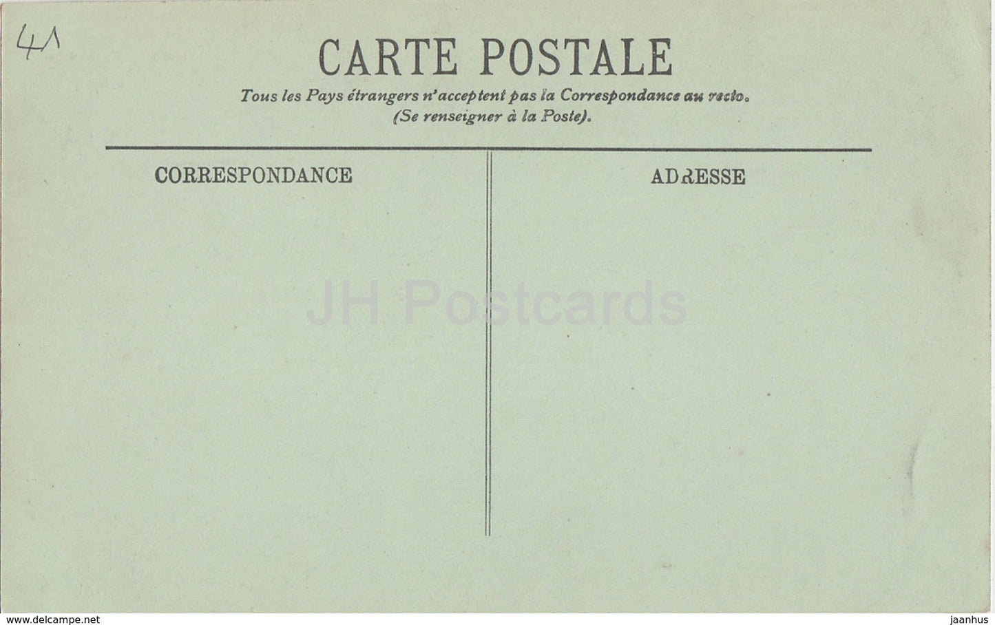 Blois - Le Chateau - Le Musee - La Cheminee de Louis XII et Anne de Bretagne - 102 - alte Postkarte - Frankreich - unbenutzt