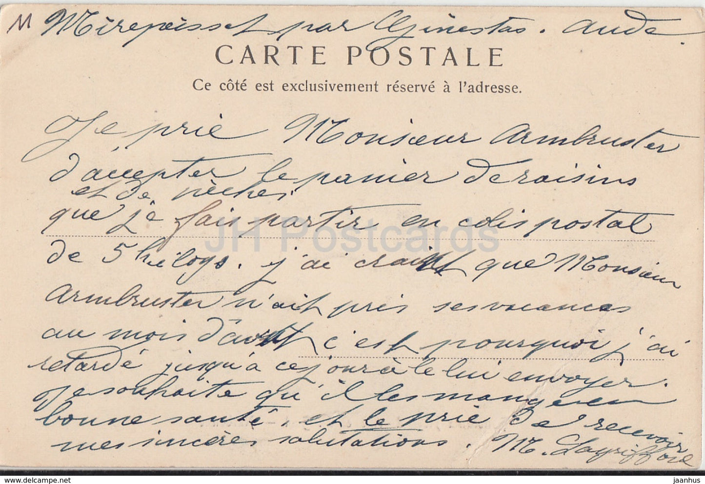 Narbonne - Panorama Hotel de Ville et St Just - old postcard - France - used