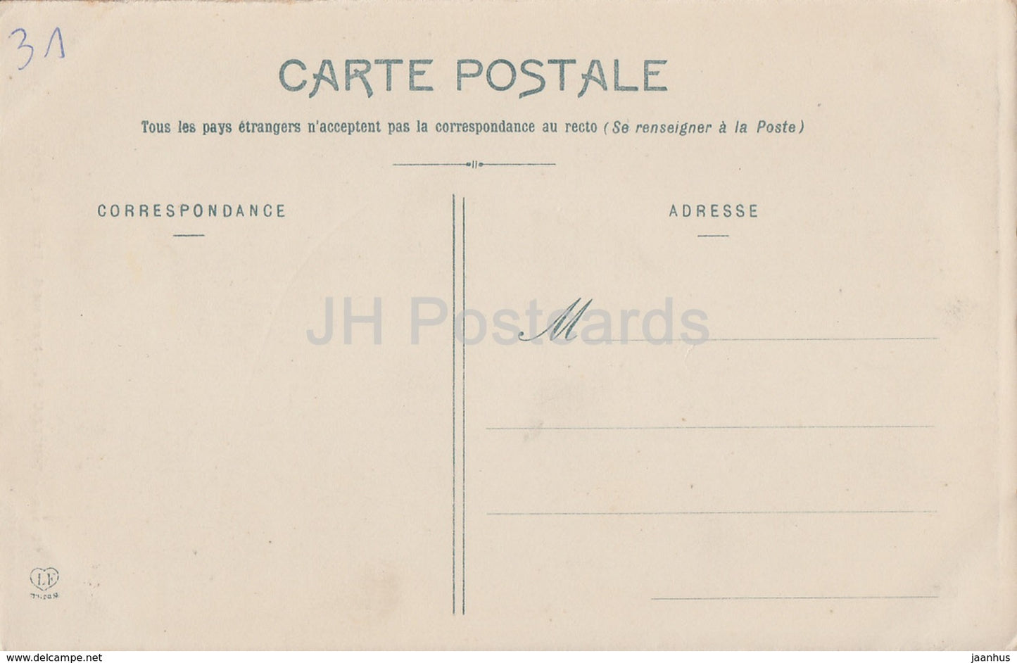 Toulouse - Nef de St Etienne - Cathedrale - 18 - cathedral - old postcard - France - unused