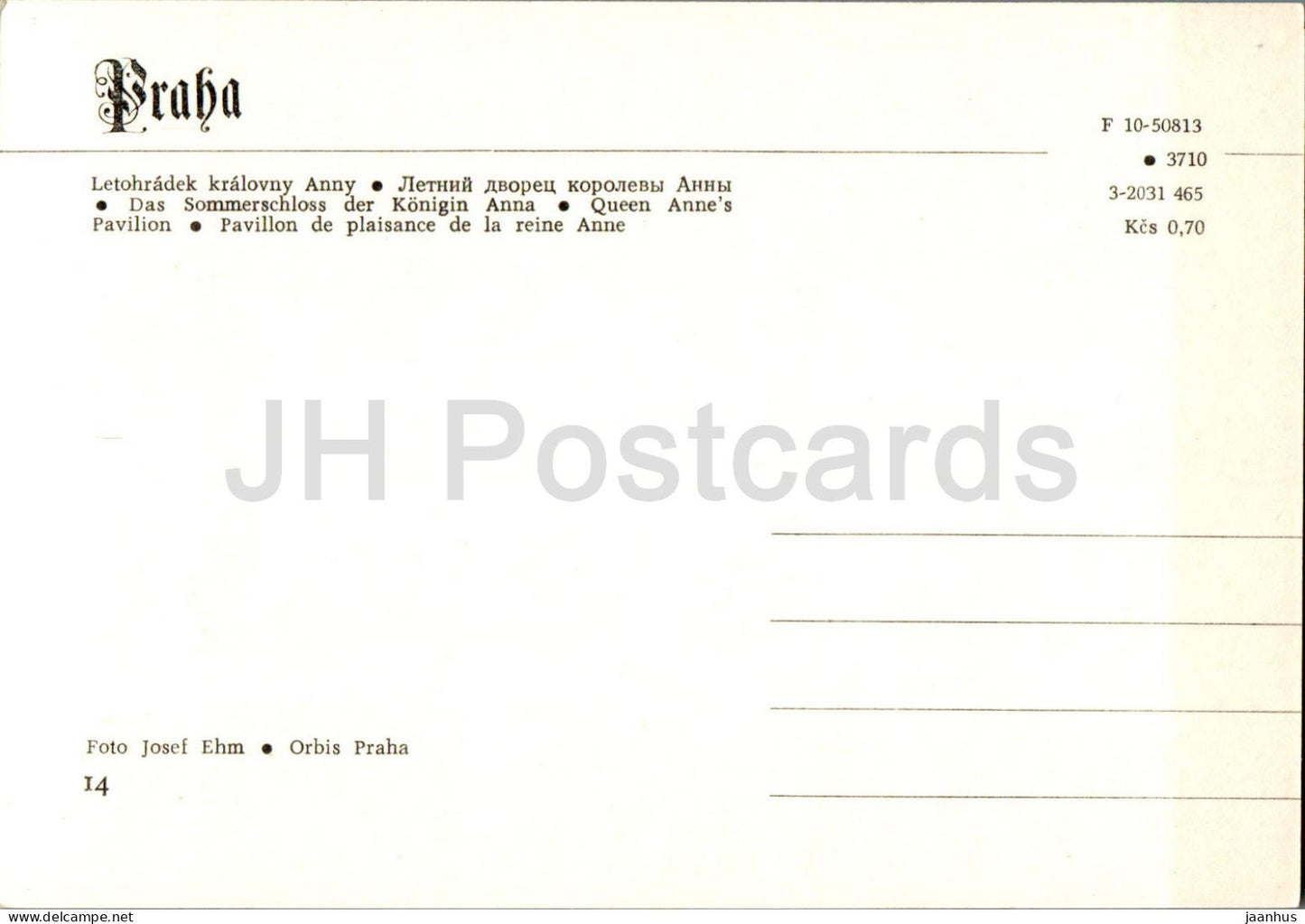 Praha - Prague - Letohradek kralovny Anny - Pavillon de la Reine Anne - République tchèque - Tchécoslovaquie - inutilisé